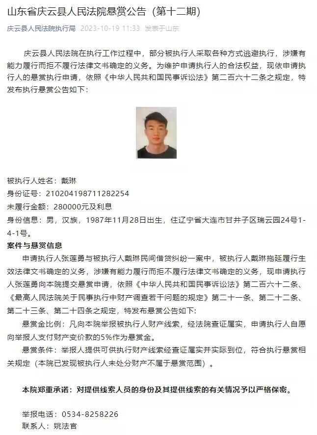 我想为这场失利向所有人道歉，特别要向每天都信任我、支持我的队友道歉。